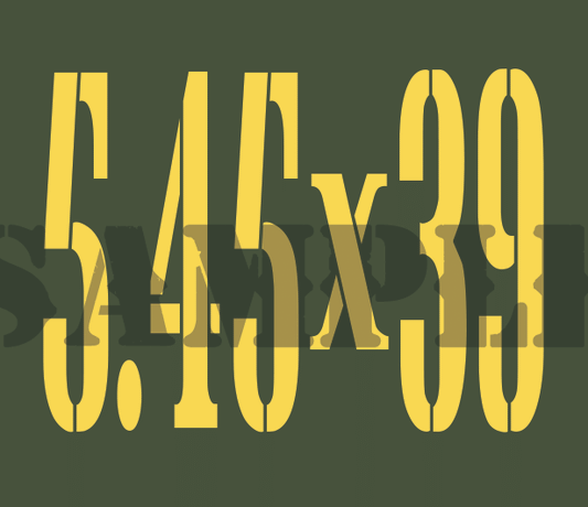 5.45x39 - Yellow - Stencil  - .30Cal